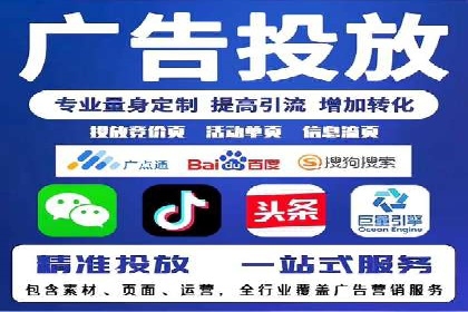 百度推广返点攻略：成功案例分享与启示